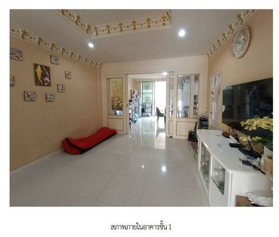 รูปภาพสินค้า