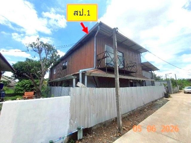 รูปภาพสินค้า