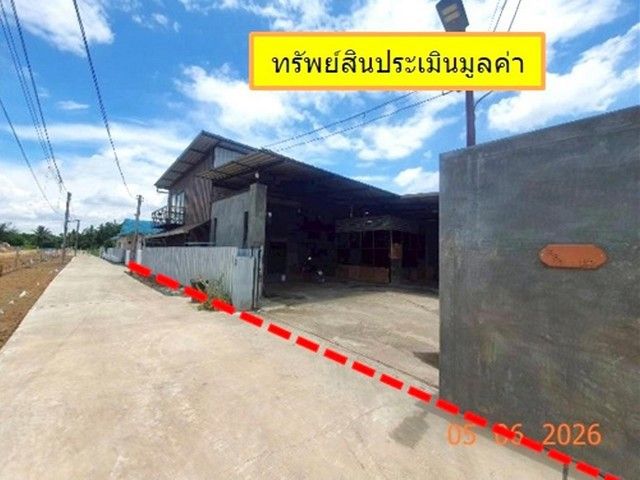 รูปภาพสินค้า