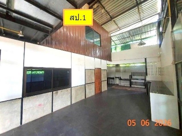 รูปภาพสินค้า