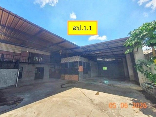 รูปภาพสินค้า