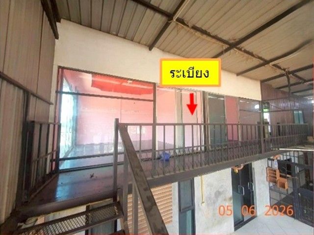 รูปภาพสินค้า