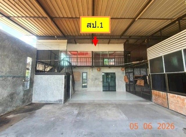 รูปภาพสินค้า