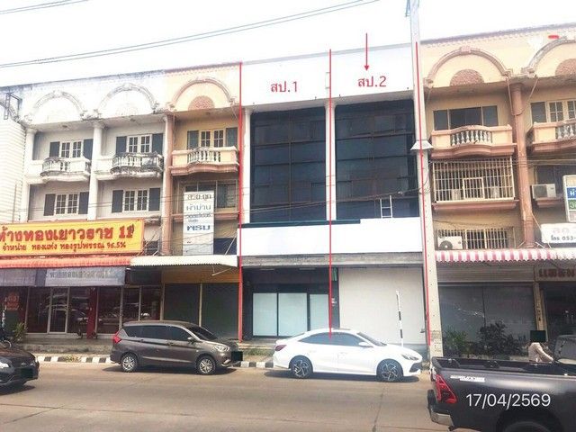 รูปภาพสินค้า