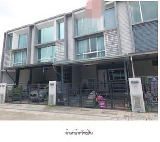 รูปภาพสินค้า