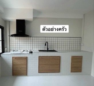 รูปภาพสินค้า