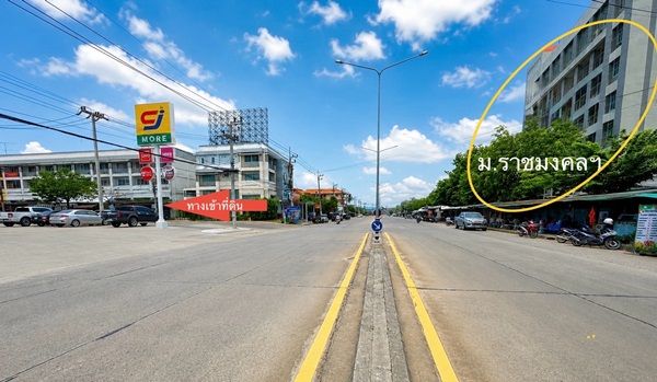 รูปภาพสินค้า