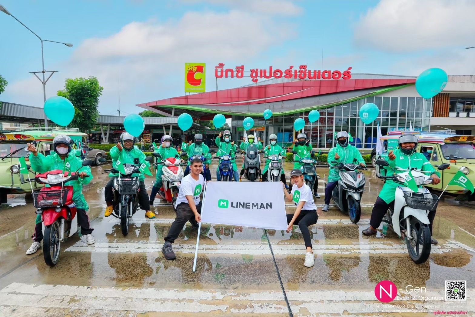 รูปภาพสินค้า