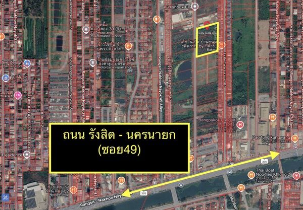 รูปภาพสินค้า