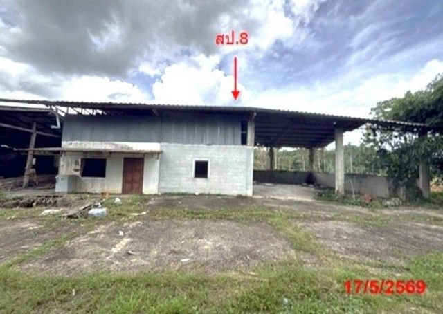 รูปภาพสินค้า