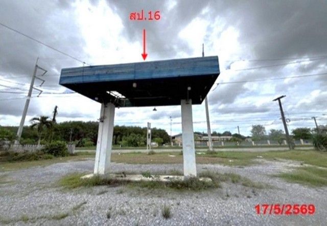 รูปภาพสินค้า