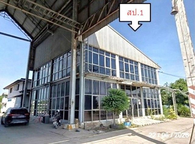 รูปภาพสินค้า