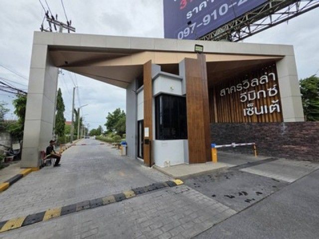 รูปภาพสินค้า