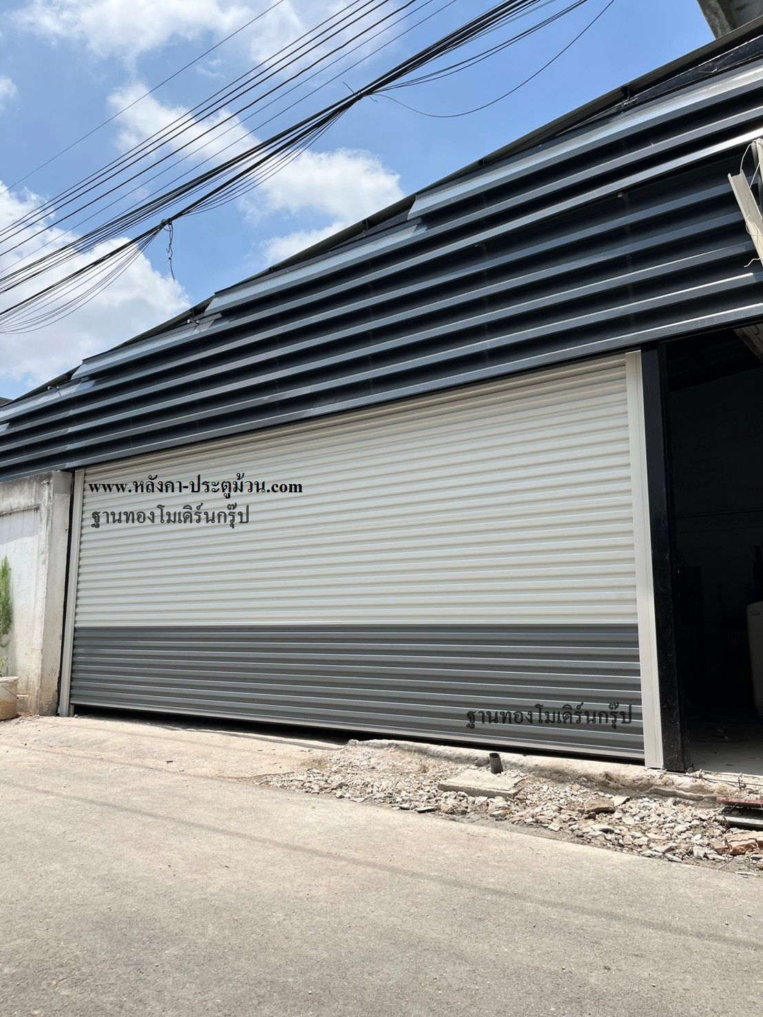 รูปภาพสินค้า