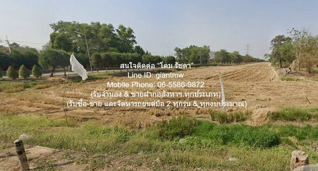 รูปภาพสินค้า