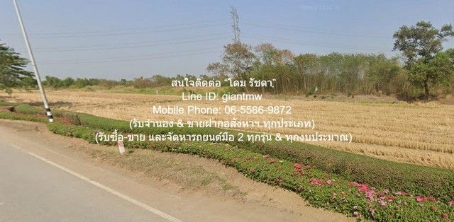รูปภาพสินค้า