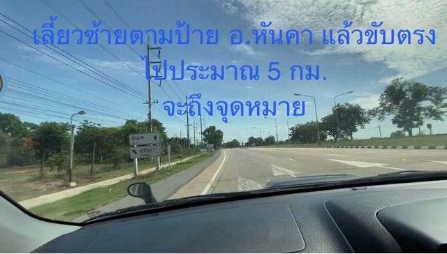 รูปภาพสินค้า