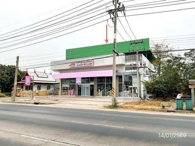 รูปภาพสินค้า
