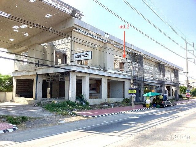 รูปภาพสินค้า