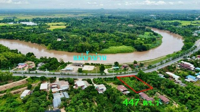 รูปภาพสินค้า