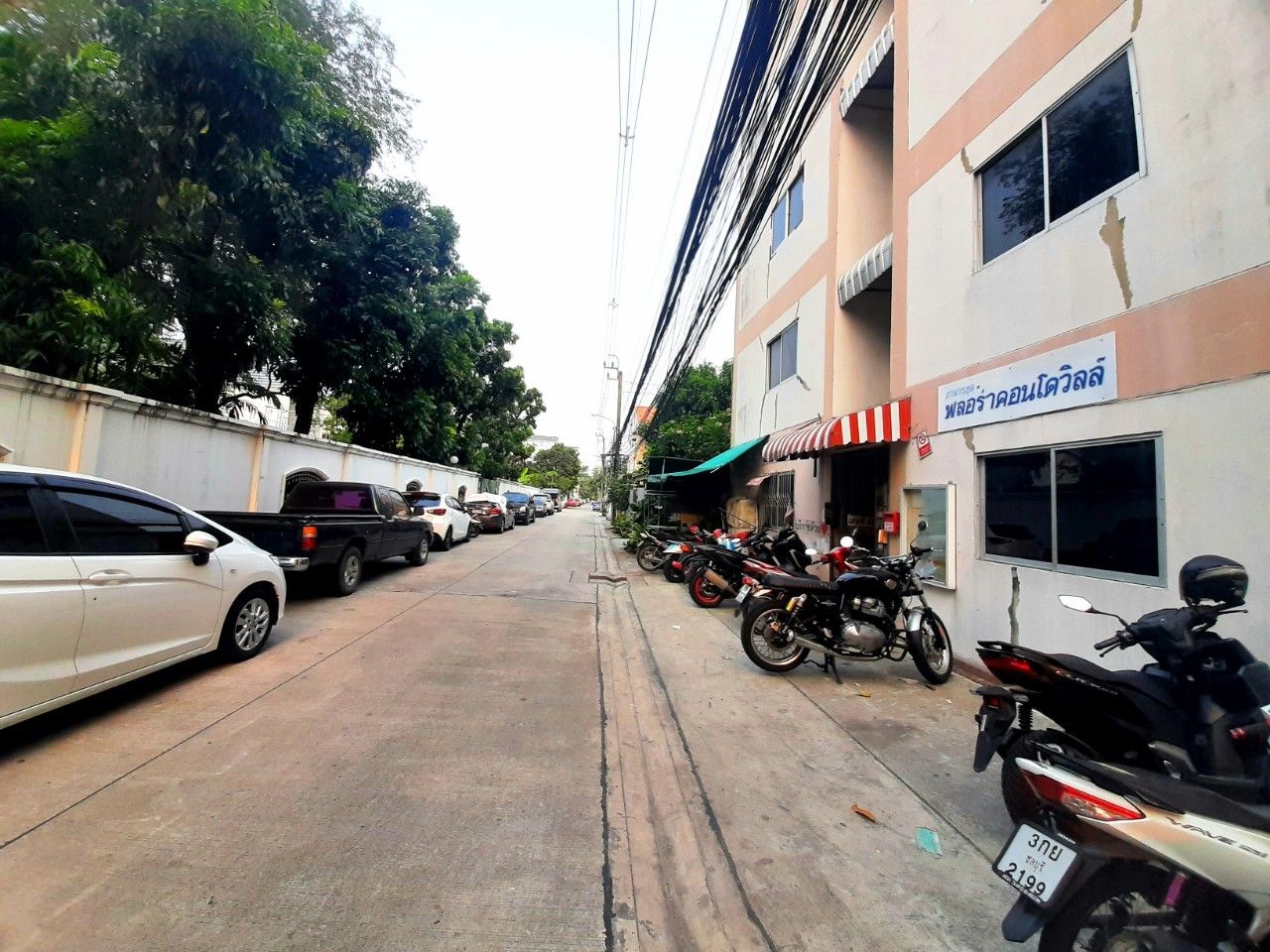 รูปภาพสินค้า