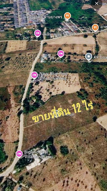 รูปภาพสินค้า