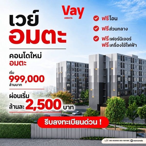 รูปภาพสินค้า