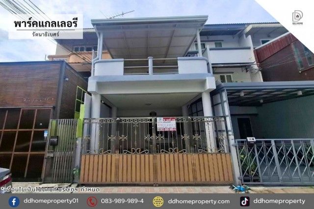 รูปภาพสินค้า