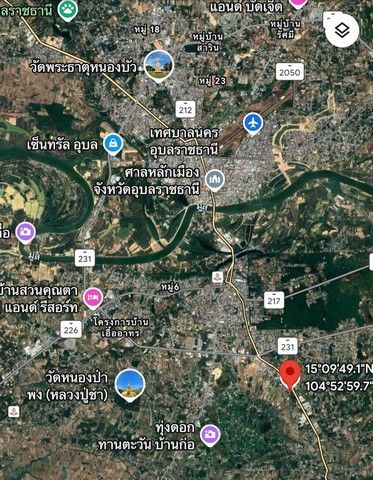 รูปภาพสินค้า