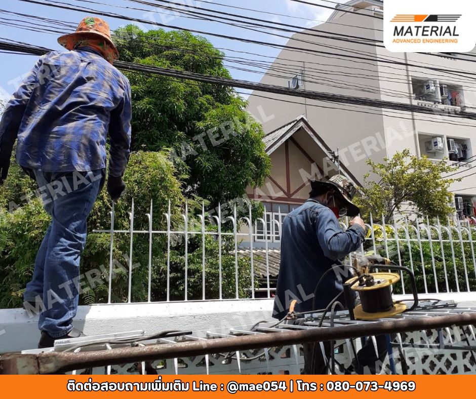 รูปภาพสินค้า