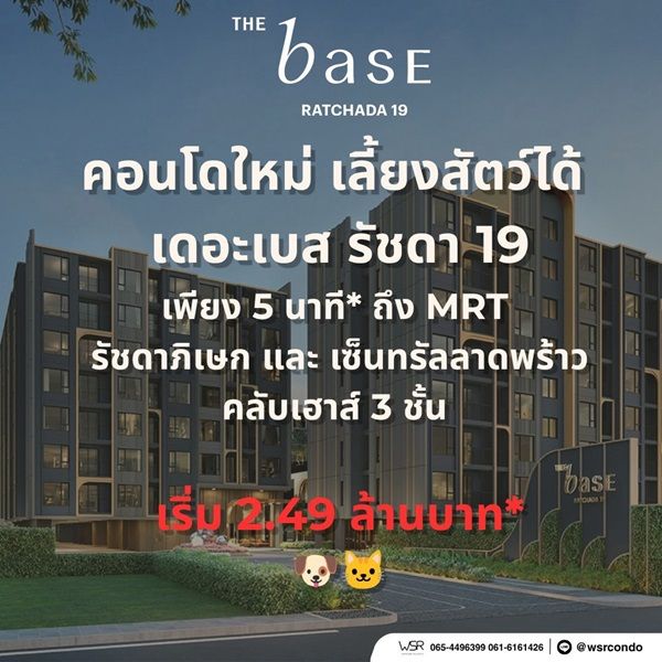 รูปภาพสินค้า