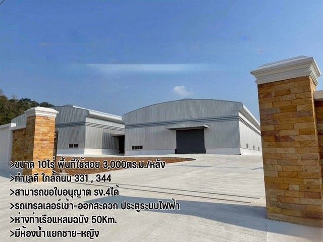 รูปภาพสินค้า