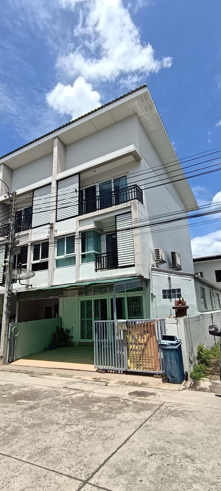 รูปภาพสินค้า