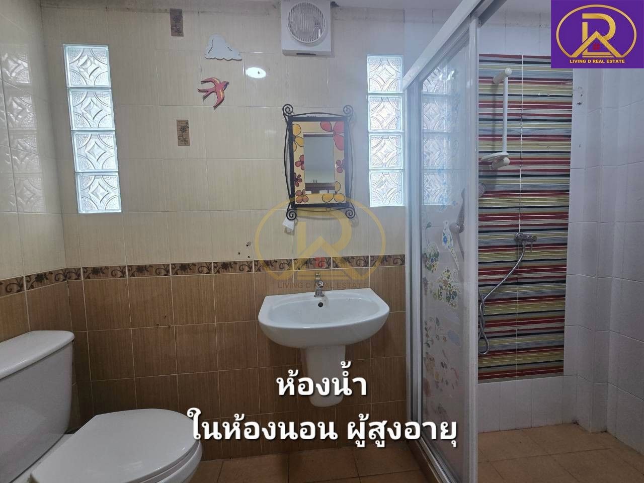 รูปภาพสินค้า