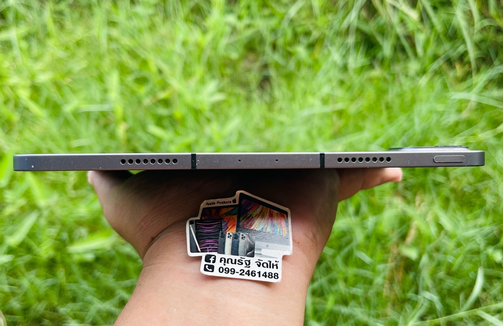 รูปภาพสินค้า