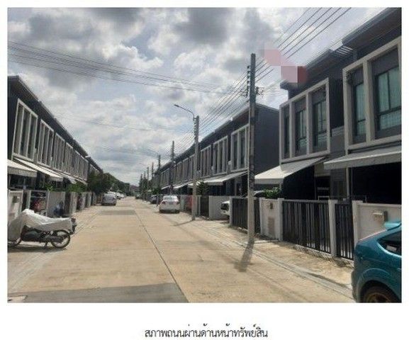 รูปภาพสินค้า