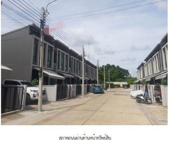 รูปภาพสินค้า