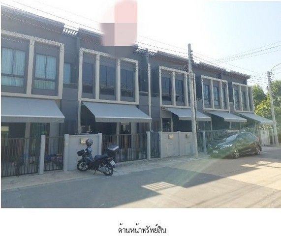 รูปภาพสินค้า