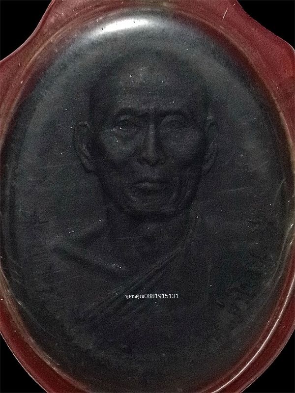 รูปภาพสินค้า