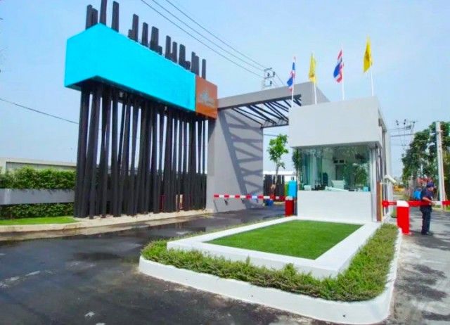 รูปภาพสินค้า