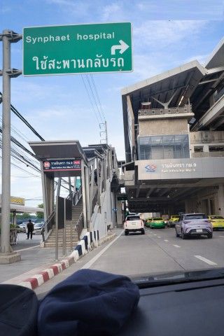 รูปภาพสินค้า