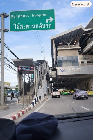 รูปภาพสินค้า