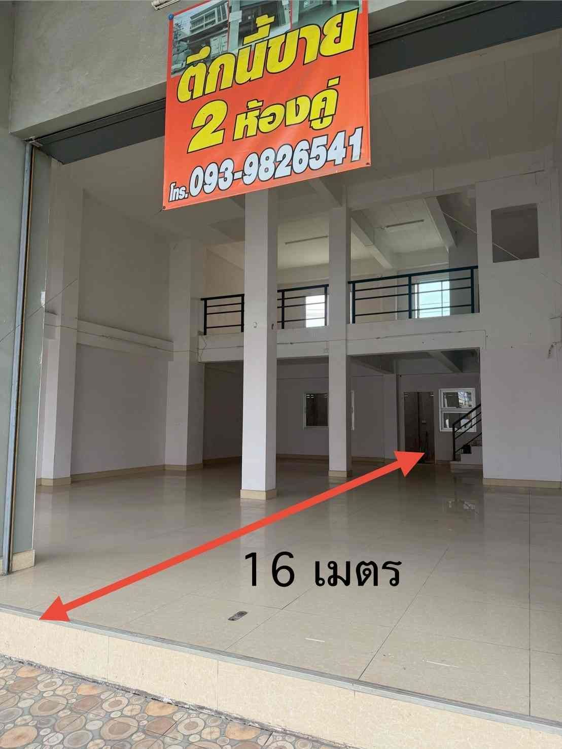 รูปภาพสินค้า