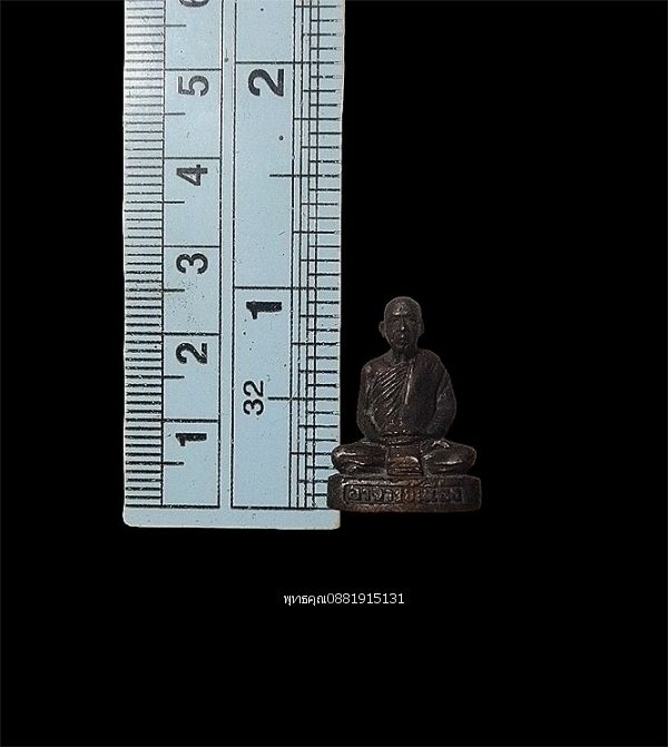 รูปภาพสินค้า