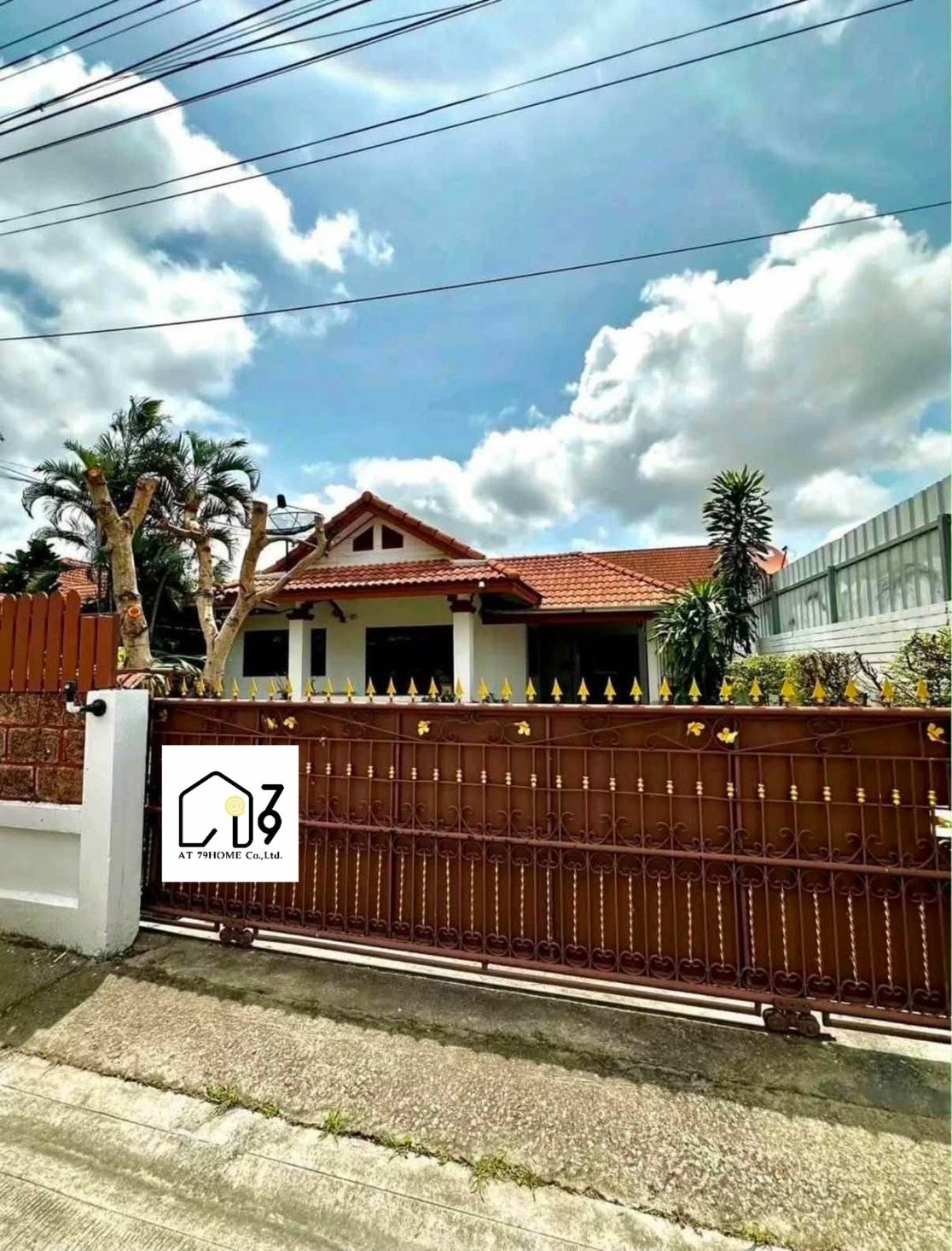 รูปภาพสินค้า