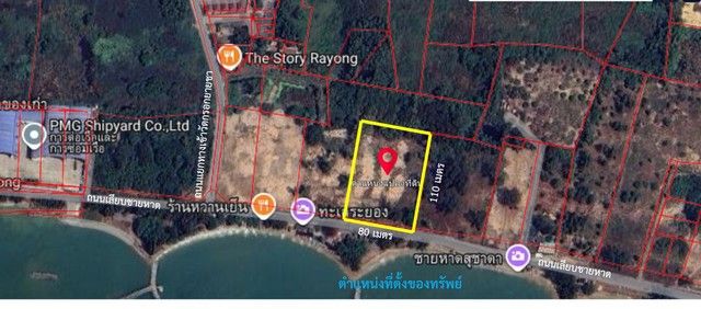 รูปภาพสินค้า