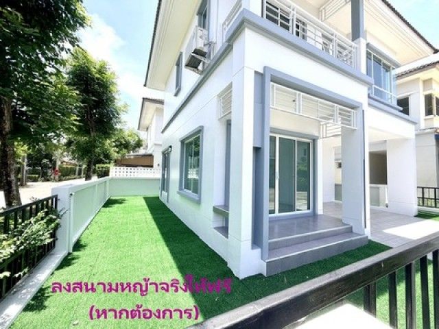 รูปภาพสินค้า