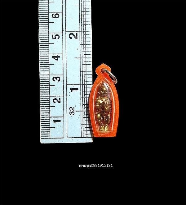 รูปภาพสินค้า