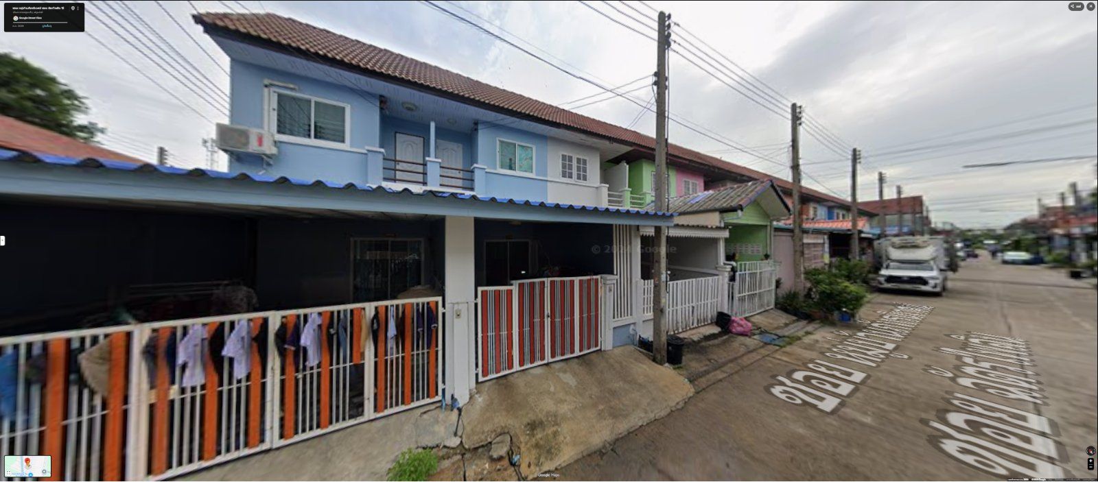 รูปภาพสินค้า