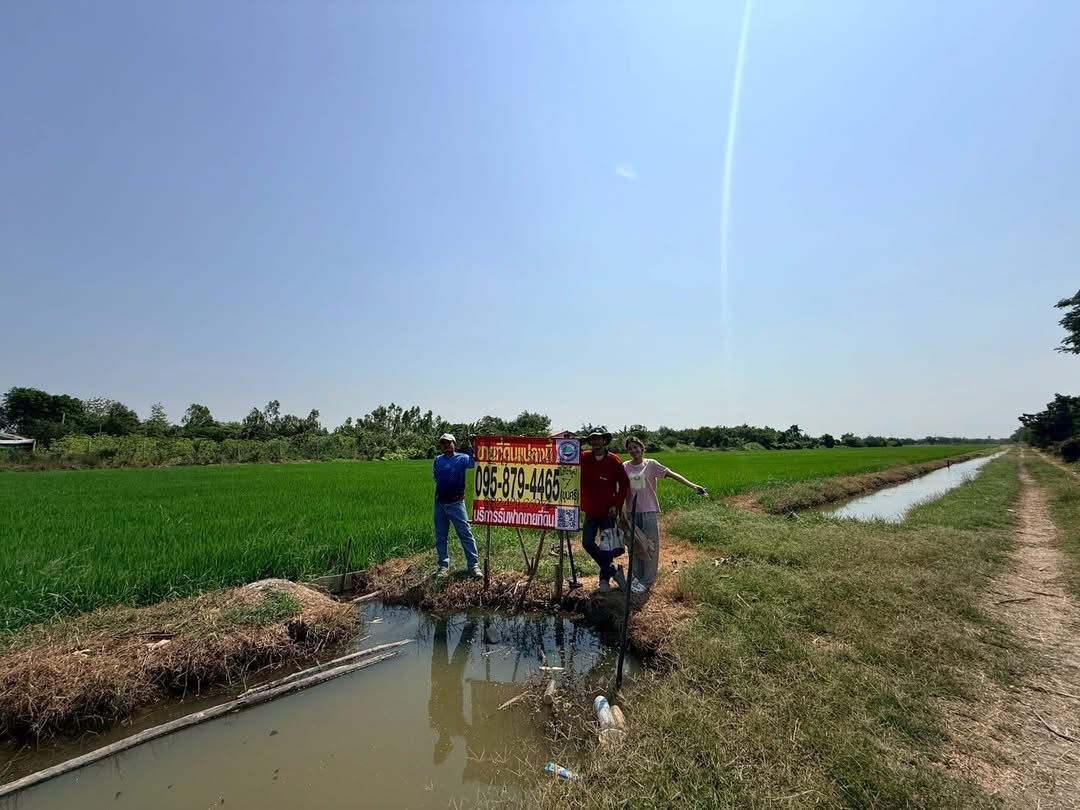 รูปภาพสินค้า